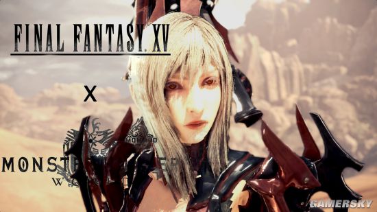 《怪猎世界》mod加入ff15女龙骑 长枪御姐性感冷艳