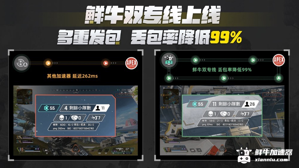 对比图.jpg