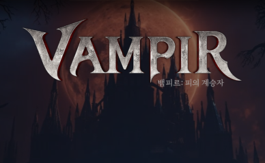 Vampir吸血鬼韩服多手机10IP