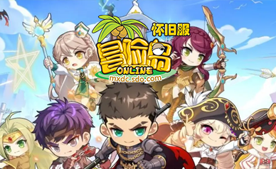 新枫之谷：经典版台服(独享IP版）