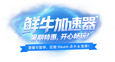 右下角悬浮广告