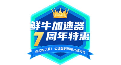 右下角悬浮广告