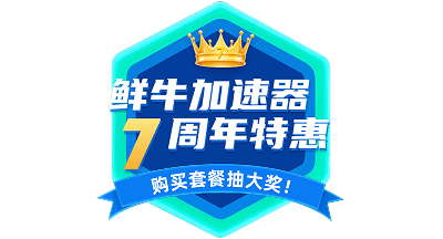 右下角悬浮广告