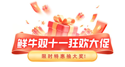 右下角悬浮广告