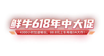右下角悬浮广告