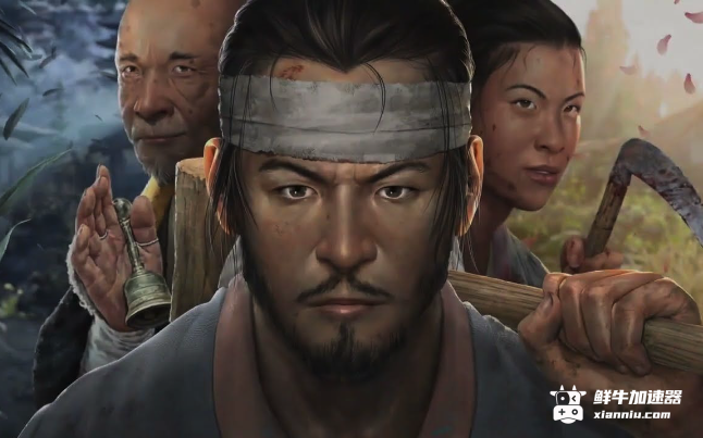 鲜牛加速器
