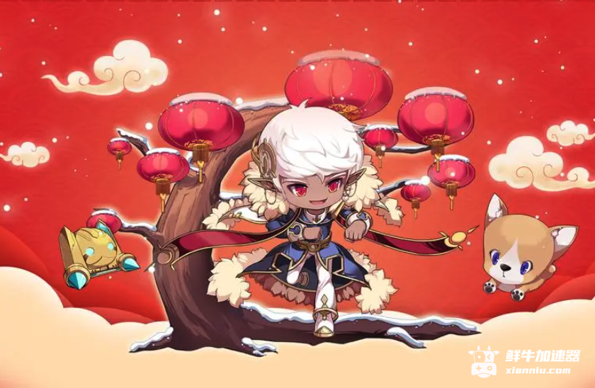 鲜牛加速器