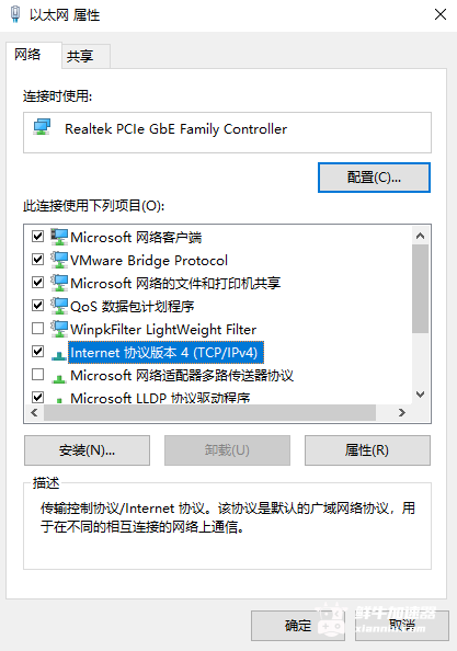 鲜牛加速器