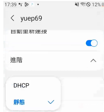 鲜牛加速器
