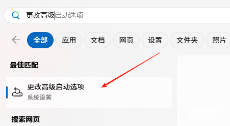 鲜牛加速器