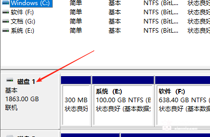 鲜牛加速器