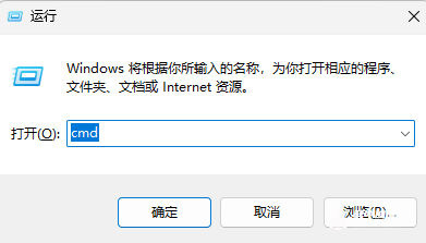 鲜牛加速器