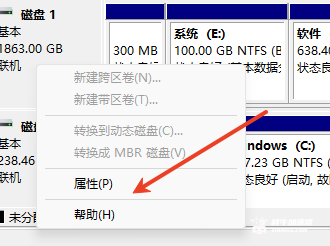 鲜牛加速器
