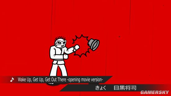 日本大触做p5风节奏天国短片结尾cutin神还原