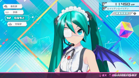 《初音未來》《初音未來》是crypton future media,inc所開發的