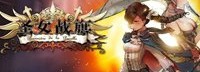 国产《圣女战旗》8月12日登陆NS/PS4 售价约107元