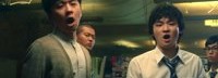 《高达极限爆发》真人预告 开高达就是男人的浪漫