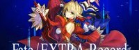 《Fate/EXTRA》重制版公布 虚幻引擎、登本世代平台