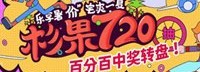 杉果720《奥日2》《生化2》史低 多款免费demo上线
