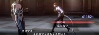 《真女神转生3HD》将有仁慈难度 不断按键击败难敌