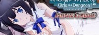 《地下城邂逅：无限战斗》再跳票 预计再延1-3周