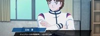 《足球小将：新秀崛起》新演示公布 故事模式展示