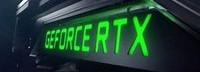 传闻:NVIDIA将于9月9日公布RTX 30系显卡