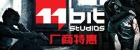 猎魔人同乡制作游戏不仅好玩 还让玩家吵了起来