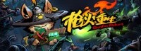 3分钟看游戏：《枪火重生》操纵猫咪享受射爆快感