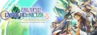 《FF：水晶编年史》重制版即将推出 多人线上锁区