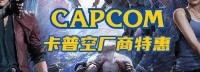 室友对战到校园恋爱模拟 这6款游戏陪你宿舍嗨翻天