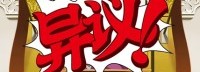 《逆转裁判123精选集》steam特惠 81元平史低