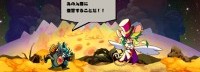 日本一新作《疯老鼠之死》新消息 疯狂老鼠踩拍冒险