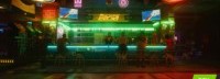 《2077》RTX30下超清截图 光线追踪下的炫目夜之城