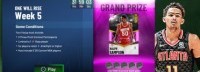 改善联机体验《NBA 2K21畅玩版》发售加量不加价