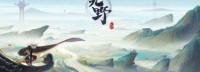 《仙剑九野》开启Steam页面 全新CCG游戏10月发行