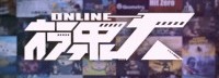 足不出户 线上逛展 杉果π Online 2020回顾