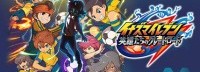 《闪电11人》要等等了 Level-5表示先做好妖怪手表