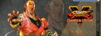 TGS：《街霸5》新角色DAN演示 服装大赛大奖公布