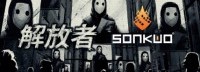9.23《解放者》PC版来袭杉果游戏 促销好礼等你拿！