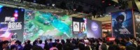 台北电玩展新举办日期确定 将于明年1月底举行