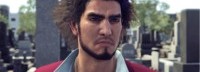 PS4实体版《如龙7》也能升级PS5版 存档不能继承