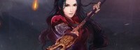 《仙剑奇侠传》系列Steam再平史低 四部合集85元