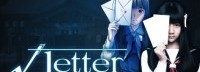 《方根书简》真人版Steam史低特惠 国区仅售20元