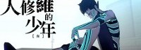 《真女神转生3HD》监制访谈：恶魔世界的独特魅力