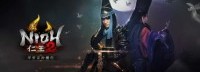 《仁王2》新公告：11月13日将公布全新情报