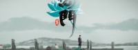 恐怖大宅门？ 解谜独立游戏《回门》签约方块游戏