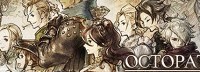 《八方旅人》Steam史低促销 截至10.28售价201元