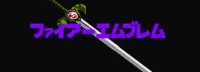 初代《火焰纹章》登陆NS 系列30周年纪念套装发售