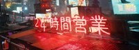 战神制作人转推《2077》延期：期待但不应过早发售